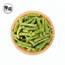 Low temperature Vacuum Fried VF Green Bean Crispy Chips